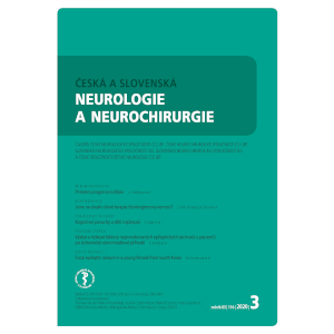 Role of novel laboratory techniques in Niemann-Pick type C disease dia­gnostics