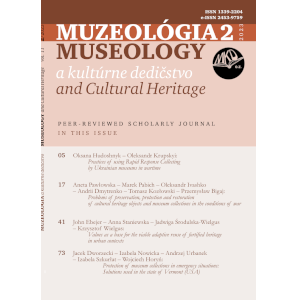 Problems of preservation, protection and restoration of cultural heritage objects and museum collections in the conditions of war